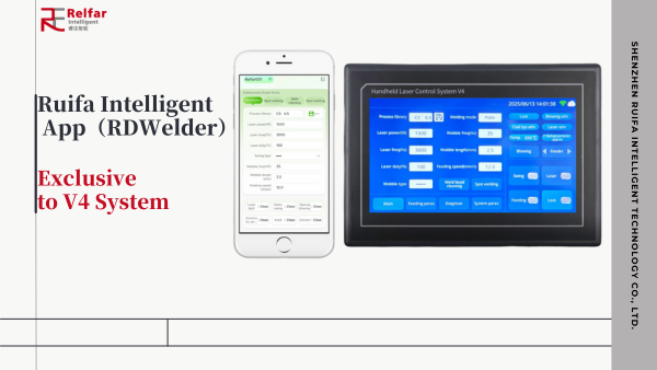  Technological innovation! Ruifa Intelligent App — the exclusive tool for Handheld Laser Control System V4 is here!