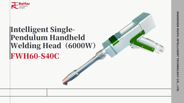 FWH60-S40C—Product Display