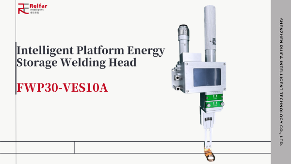 FWP30-VES10A—Product Display