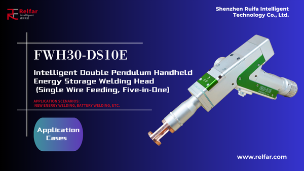 FWH30-DS10E — Collection of Applications