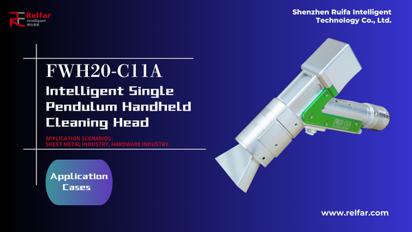 FWH20-C11A—Application Collection