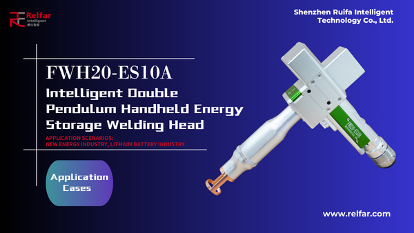 FWH20-ES10A—Application Collection