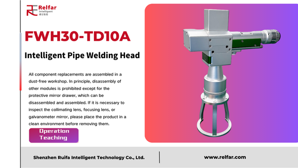 FWH30-TD10A—Collection of Lens Replacement