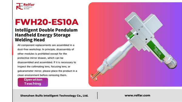 FWH20-ES10A—Collection of Lens Replacement